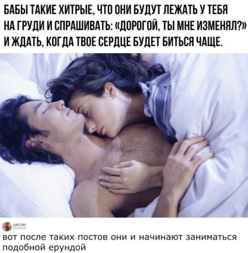 Какой Секс Лучше Форум Какой Секс Лучше Форум