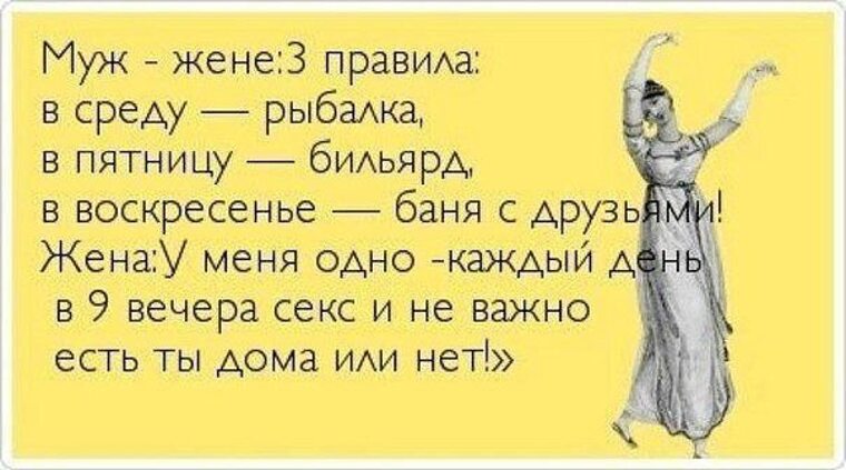 Лучшей благодарности чем анал не придумать