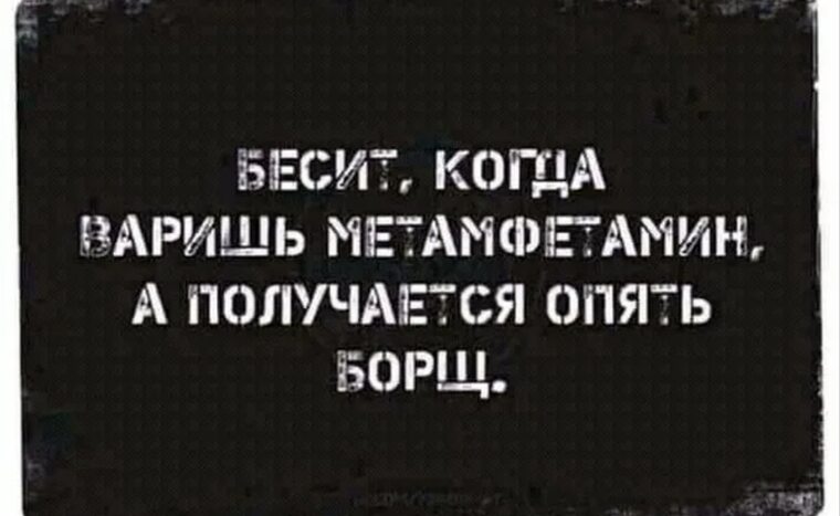 Смешные Цитаты Про Секс