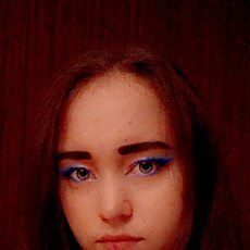 Фотография девушки Екатерина, 21 год из г. Новочебоксарск
