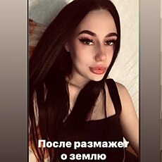 Фотография девушки Анастасия, 21 год из г. Екатеринбург