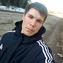 Рудик Климов, 22 года