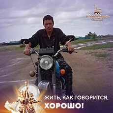 Фотография мужчины Олег, 43 года из г. Борзя