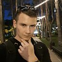 Олег, 24 года