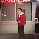 Максим Андреевич, 23 года