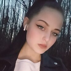 Фотография девушки Александра, 20 лет из г. Новодвинск