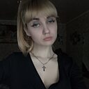 Полина Фатуева, 21 год