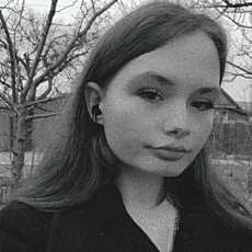 Фотография девушки Кристина, 18 лет из г. Донецк (Ростовская обл.)