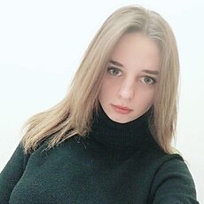 Фотография девушки Оксана, 24 года из г. Нальчик