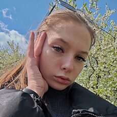 Фотография девушки Кристина, 19 лет из г. Бобруйск