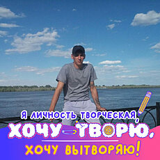 Фотография мужчины Саша, 36 лет из г. Астрахань