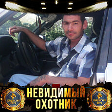 Фотография мужчины Илья, 42 года из г. Барнаул