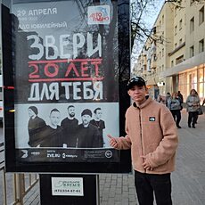 Фотография мужчины Тëма, 19 лет из г. Борисоглебск
