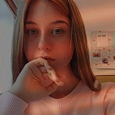 Фотография девушки Карина, 21 год из г. Барабинск