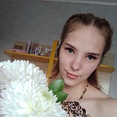 Фотография девушки Александра, 19 лет из г. Белоярский