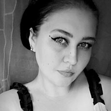 Фотография девушки Ирина, 28 лет из г. Борисоглебск