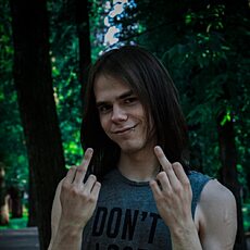 Фотография мужчины Владислв, 21 год из г. Нижний Новгород