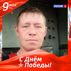 Фотография мужчины Юрий, 42 года из г. Усть-Кут
