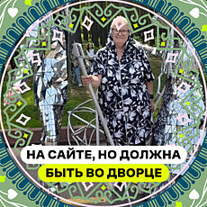 Фотография девушки Светлана, 64 года из г. Прокопьевск