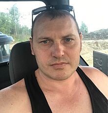 Фотография мужчины Павел, 35 лет из г. Москва