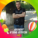 Андрей, 34 года