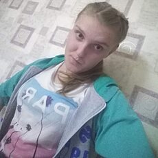 Фотография девушки Татьяна, 23 года из г. Первомайский (Тамбовская Область
