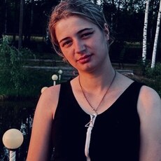 Фотография девушки Ирина, 19 лет из г. Клинцы