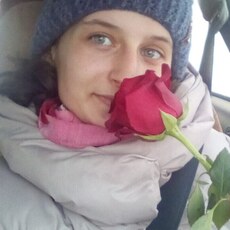 Фотография девушки Зинаида, 22 года из г. Новобурейский