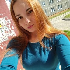Фотография девушки Надежда, 29 лет из г. Новомичуринск