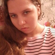 Фотография девушки Софья, 19 лет из г. Острогожск