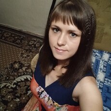Фотография девушки Кристина, 28 лет из г. Спасск-Дальний
