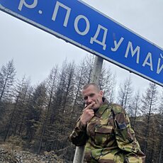 Фотография мужчины Владимир, 51 год из г. Магадан