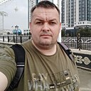 Александр, 44 года