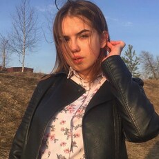 Фотография девушки Александра, 26 лет из г. Арсеньев