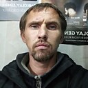 Евгений, 34 года