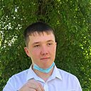 Константин, 20 лет