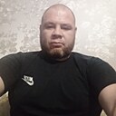 Александр, 44 года