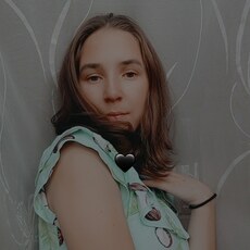 Фотография девушки Варюша, 21 год из г. Новоульяновск