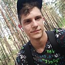 Sergey, 18 лет