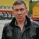 Александер, 53 года