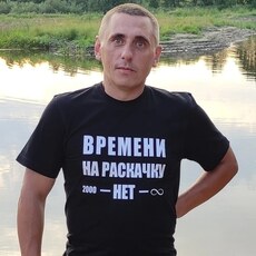 Фотография мужчины Юрий, 39 лет из г. Коломна