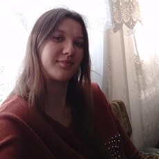 Фотография девушки Алина Коврижных, 28 лет из г. Усть-Лабинск