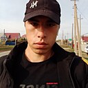Анатолий, 23 года