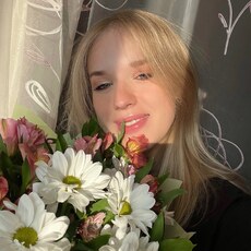 Анастасия, 21 из г. Пермь.
