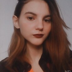 Фотография девушки Анастасия, 23 года из г. Чертково