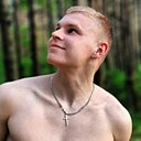 Andrey, 29 лет