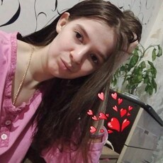 Фотография девушки Ева, 24 года из г. Балаково
