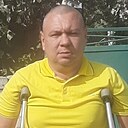 Юрий, 44 года