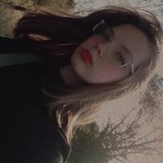 Фотография девушки Наташа, 18 лет из г. Новозыбков