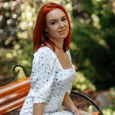 Фотография девушки Елена, 41 год из г. Белгород